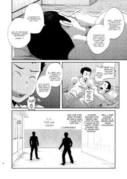 Page 25 of T.S.D vol. 1