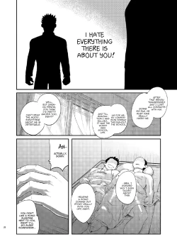 Page 27 of T.S.D vol. 1