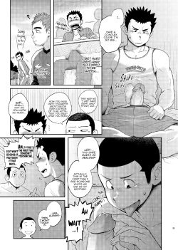 Page 34 of T.S.D vol. 1