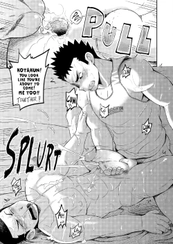 Page 42 of T.S.D vol. 1