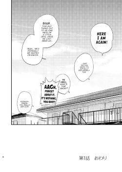 Page 47 of T.S.D vol. 1