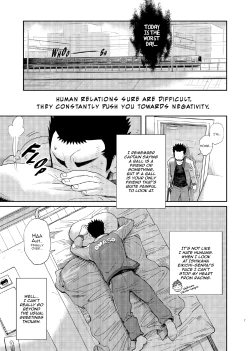 Page 6 of T.S.D vol. 1