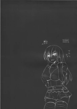 Page 20 of STEP UP MODE