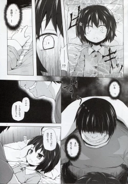 Page 5 of Monokemono Roku-ya