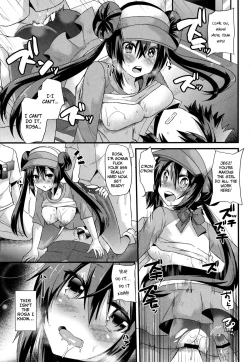 Page 16 of Ura Cinema Making One year after | BehindScenes Cinema Making - One Year After