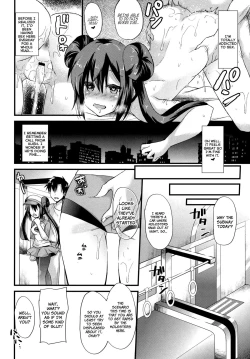 Page 5 of Ura Cinema Making One year after | BehindScenes Cinema Making - One Year After