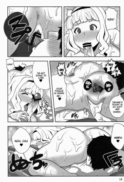 Page 17 of Menyou naru Soap Lesson | A Strange Soap Lesson