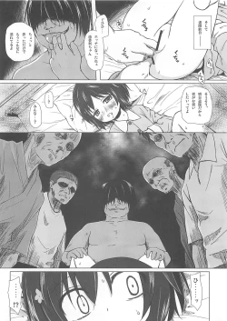 Page 17 of Monokemono Roku-ya