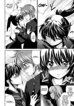 Page 118 of Pipiruma!