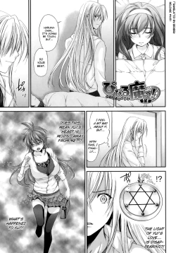 Page 159 of Pipiruma!