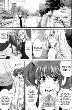 Page 163 of Pipiruma!