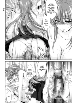 Page 183 of Pipiruma!