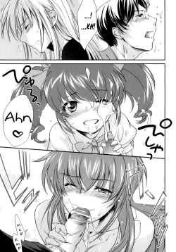 Page 99 of Pipiruma!