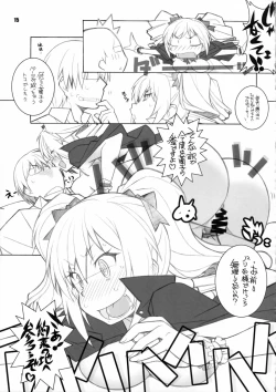 Page 14 of MOB@ERO II