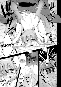 Page 41 of Udonge Shussan Yakubutsu Choukyou | Udonge Childbirth Drug Training