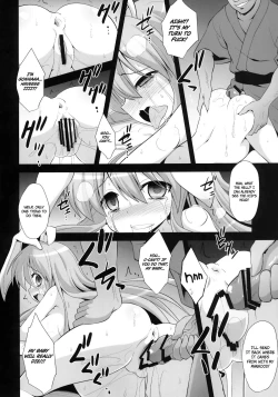 Page 42 of Udonge Shussan Yakubutsu Choukyou | Udonge Childbirth Drug Training