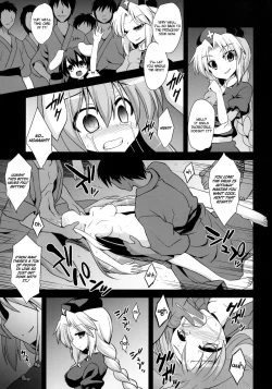 Page 7 of Udonge Shussan Yakubutsu Choukyou | Udonge Childbirth Drug Training