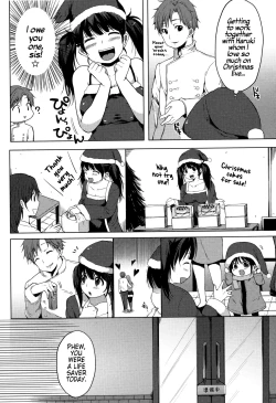 Page 4 of Seinaru Yoru ni | Horny Night