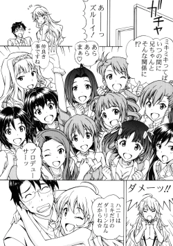 Page 21 of Producer! Konna Ecchi na Mizugi Kisasete Miki ni Nani Saseru Ki Nano!?