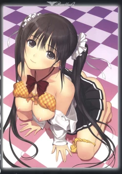 Page 26 of Recollect 2 ～T2 ART WORKS Illust Soushuubon～