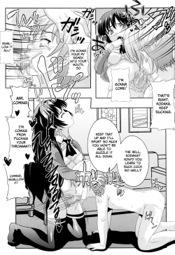 Page 14 of How I Was Raped into a Trap!!