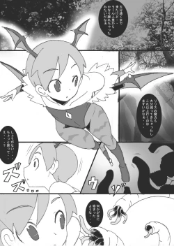 Page 8 of Hinnyuu Akuma Shokushu Nyuujoku