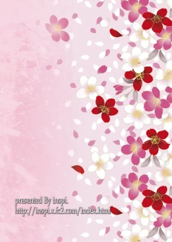 Page 28 of Kikan Shoujo