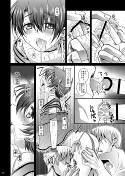 Page 20 of HOPE-ACT.04