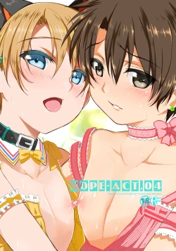 Page 36 of HOPE-ACT.04