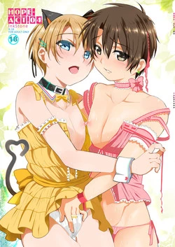 Download HOPE-ACT.04