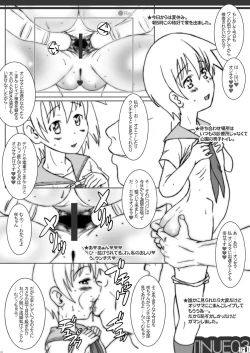 Page 3 of COUNTINUE03saki