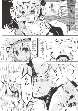 Page 14 of Flan Shitai! REC