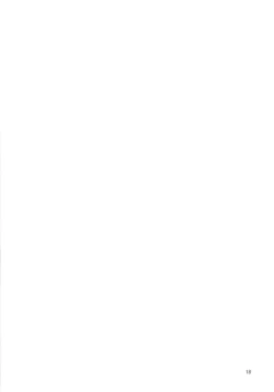 Page 18 of Flan Shitai! REC