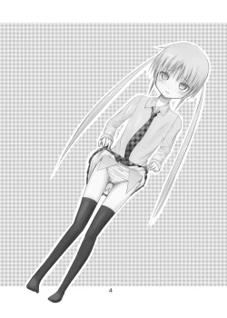 Page 3 of Kemono to Ecchi