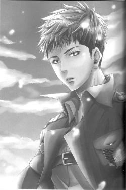 Page 4 of Dore dake sekai ga zankoku demo