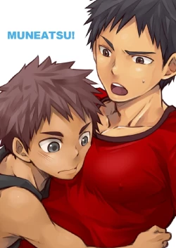 Page 3 of Torakichi- Muneatsu!