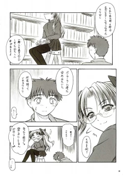 Page 27 of Alstromeria