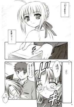 Page 31 of Alstromeria