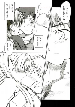 Page 34 of Alstromeria