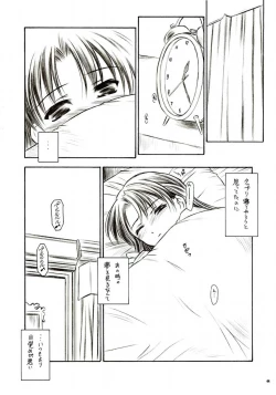 Page 43 of Alstromeria