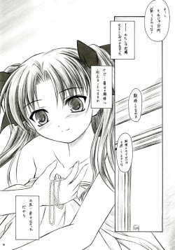 Page 78 of Alstromeria