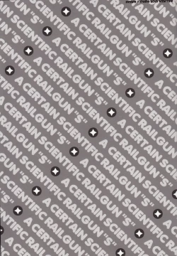 Page 16 of Kamatte Hoshii no ☆