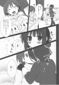 Page 13 of On Your Mark