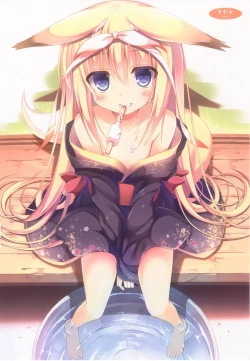 Page 11 of Burning Love!!