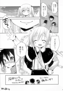 Page 28 of Take Maho