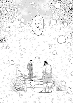 Page 39 of Kids Return