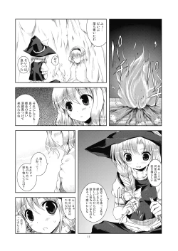 Page 13 of Alice in Scarlet Mountain