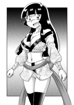 Page 47 of Ninpou　Yaebon