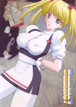 [Akiyama Production (Cloud Shouta)] Slave Rumble 7 (School Rumble)