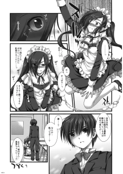 Page 40 of Expert ni Narouyo!! 4.0 - Let's become an Expert!